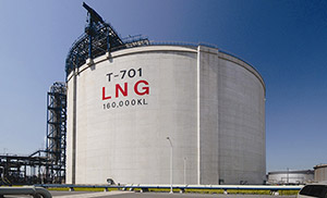 LNG storage tank.jpg